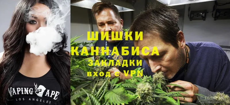 где купить наркоту  Гулькевичи  Марихуана Ganja 